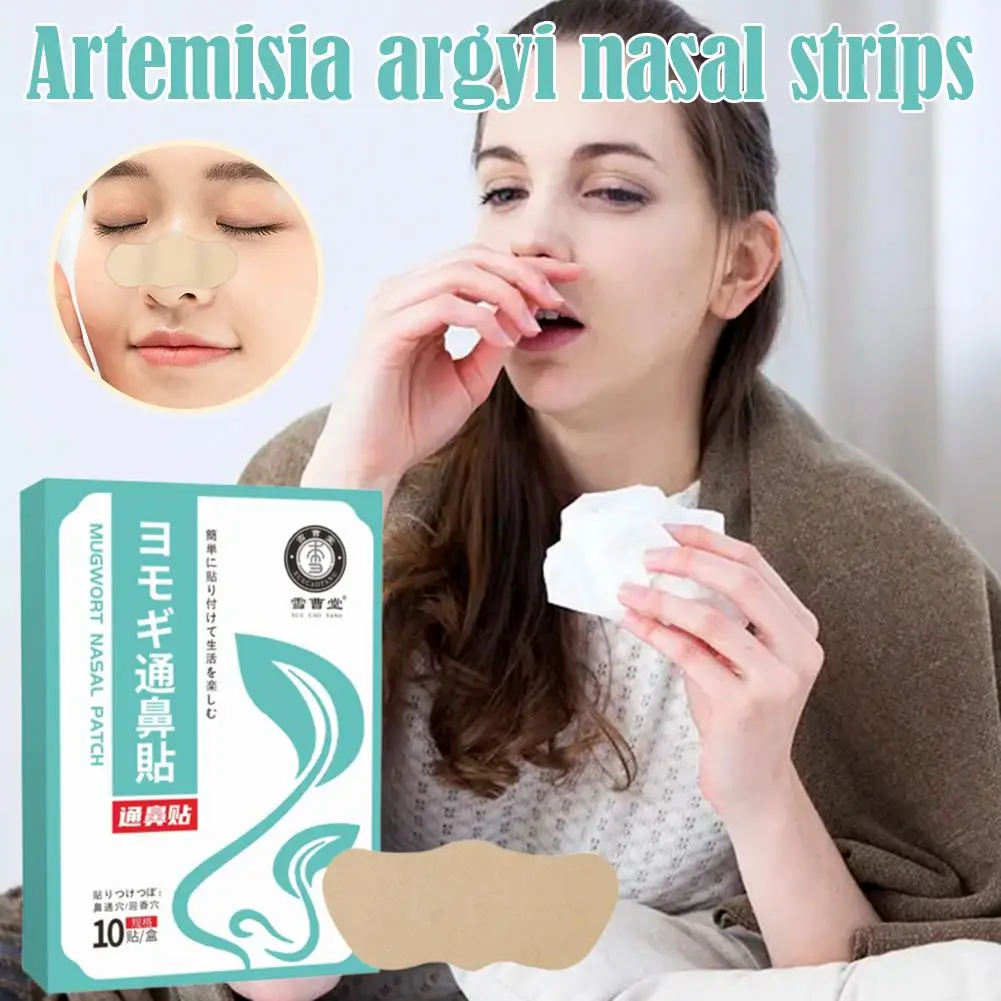 Las tiras nasales de hierbas medicinales tradicionales naturales chinas alivian suavemente la congestión nasal y mejoran la respiración, alivian el cuidado de la salud