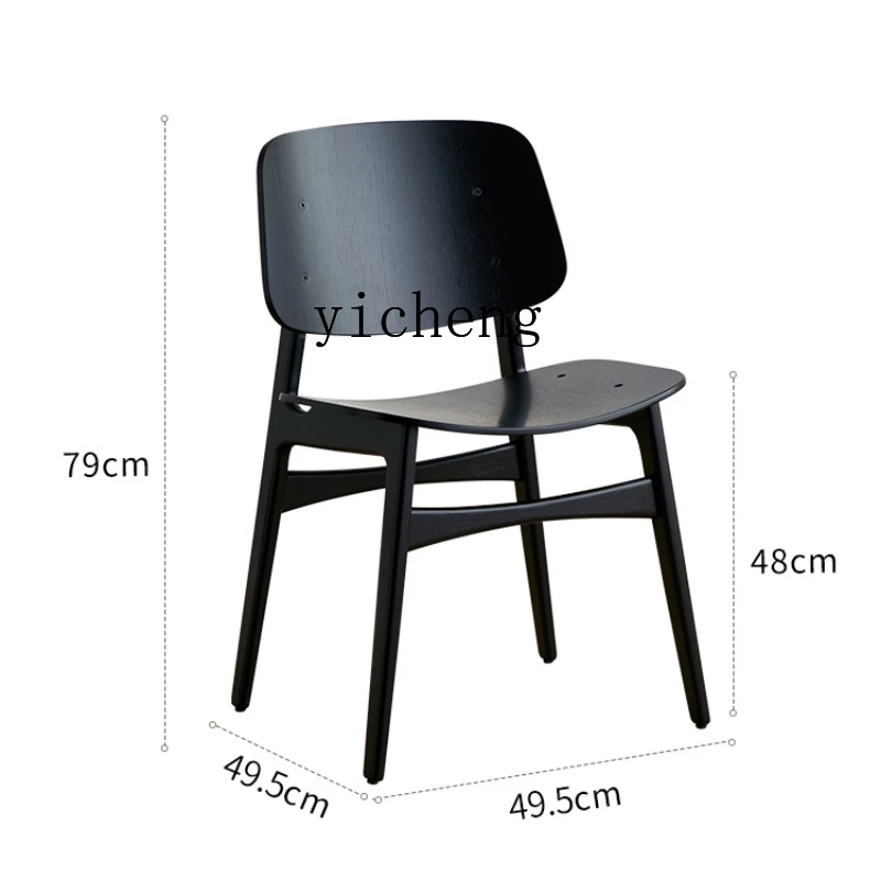 Zf Solid Wood Modern Minimalist Home Back Chair Retro Negotiation Chair Restaurant Creative Chair