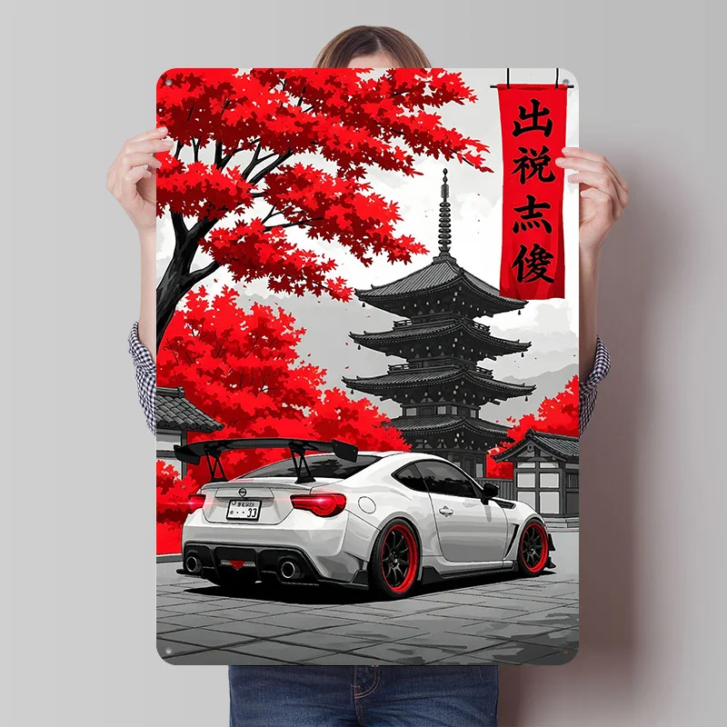 White Sports in Japanese Landscape Car Tin Poster Customized Retro Wall Art Vintage Metal Signs for Garage House Decor Man Cave