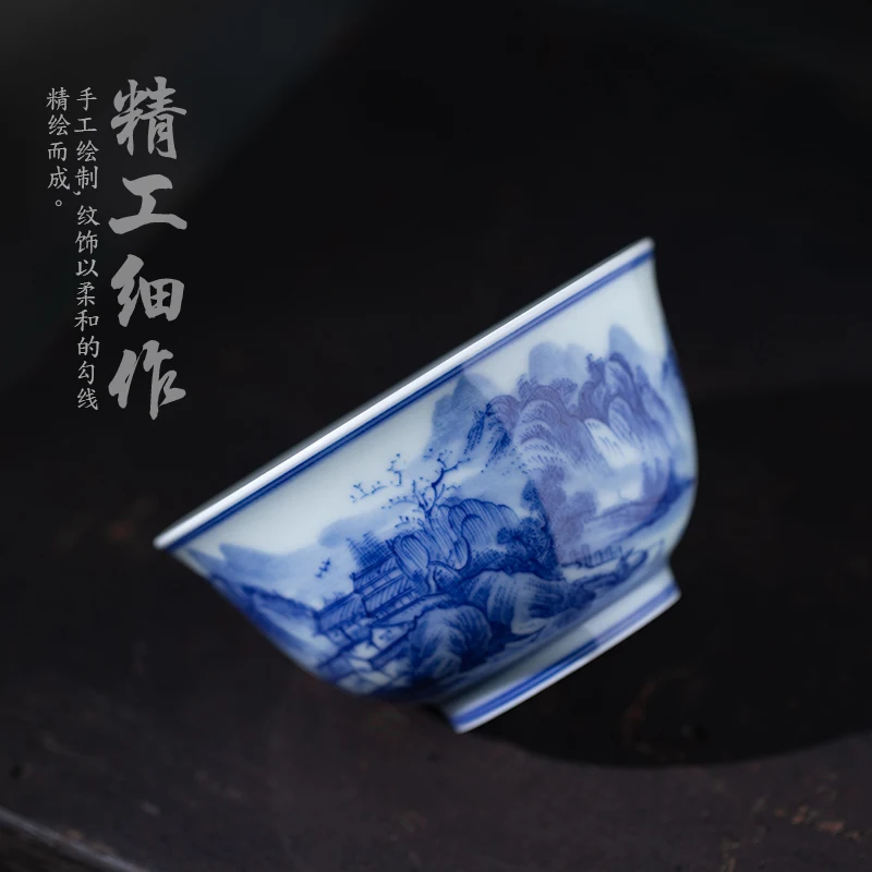Folk artist pure hand-made landscape blue and white master cup single cup Jingdezhen ceramic hand-painted kung fu tea cup