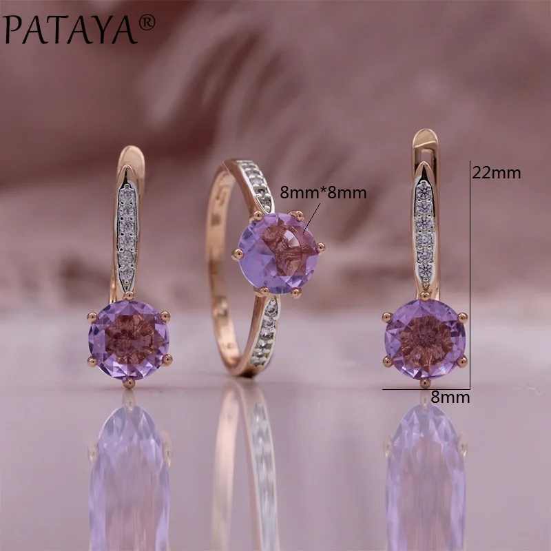 PATAYA New Purple Zircon Earrings Ring Set For Woman 585 Rose Gold Color Fashion Jewelry Party Wedding Sets Gifts