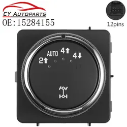 15284155 New Transfer Case Selector Switch For 2007 Chevrolet Tahoe GMC Yukon
