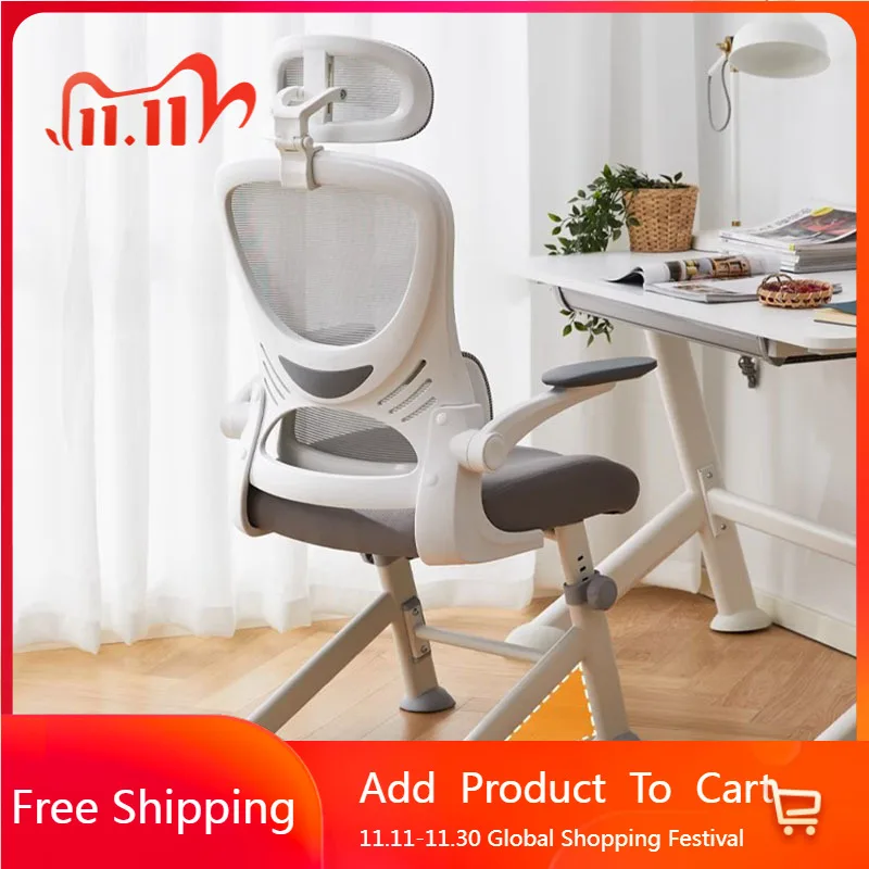 

Study Playseat Office Chair Ergonomic Modern Mobile Designer Office Chair Backrest Conference Reading Muebles Trendy Furniture