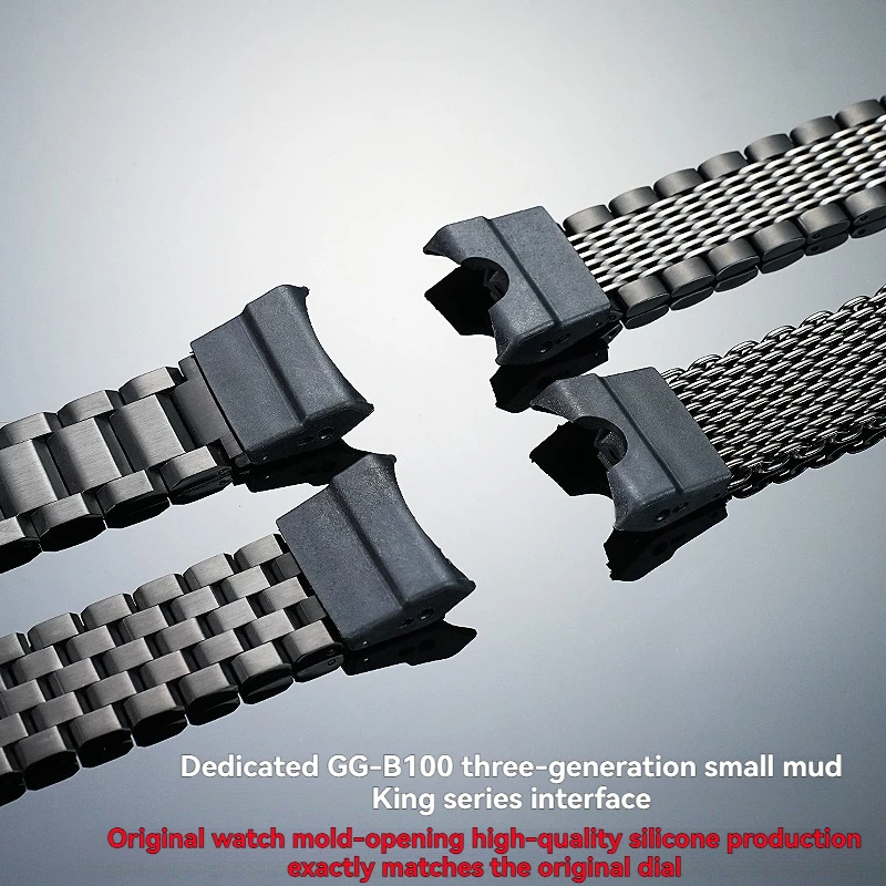 카시오 G-Shock GG-B100-1A/1A9/3 Mudmaster 5594용 업그레이드된 스테인리스 스틸 팔찌 – 남성용 시계용 금속 교체 밴드