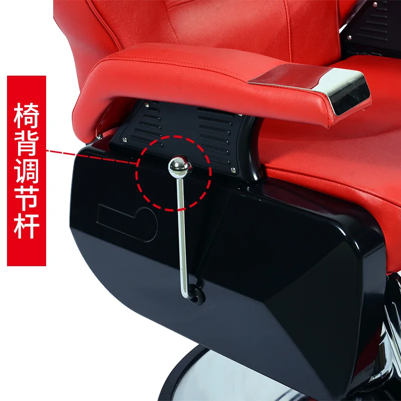 Poltrona da barbiere Sedia da barbiere reclinabile a prova di esplosione sedia a forbice idraulica Parrucchiere transfrontaliero all'ingrosso in fabbrica