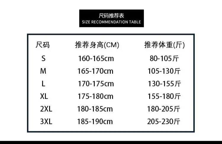 سترة شتوية مبطنة بالقطن للرجال مع سطح ذهبي أسود سميك من الجرافين سترة مبطنة بالقطن للرجال #6