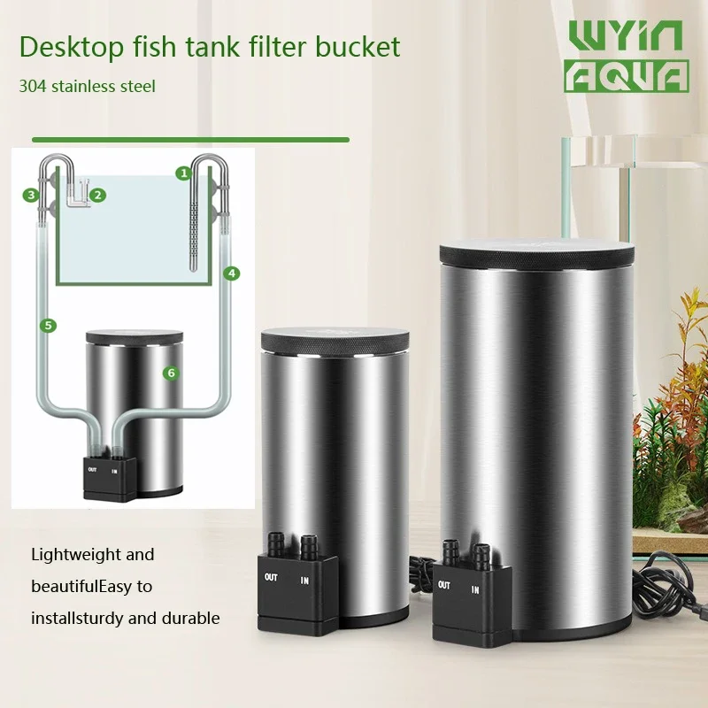 Silent Desktop Aquarium Filter Barrel with Built-in Water Pump USB Powered Stainless Steel Fish Tank Filter - view 2