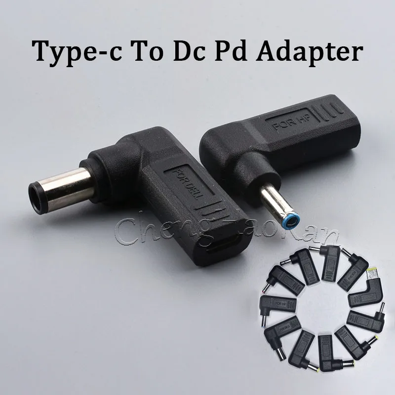 

1PC USB Type C Female to DC Male Power Adapter Connector Jack Converter for Laptop 4.5*3.0 5.5*2.5 7.4*5.0 7.9*5.5 DC Plug