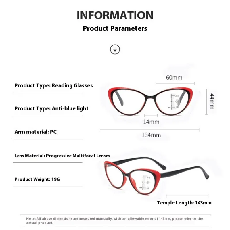 4-Farben-Progressive multifokale Lesebrille, Anti-Blaulicht-Brille, die sowohl für die Ferne als auch in der Nähe sehen können. Brillenbeine – Detail 6