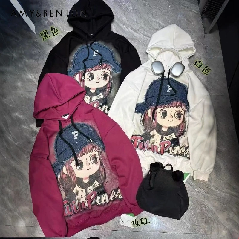 

European Style Short Oversized Hoodies Women's Fashion Letter Personalized Patch Graffiti Loose Casual Hooded Sweatshirt Jacket