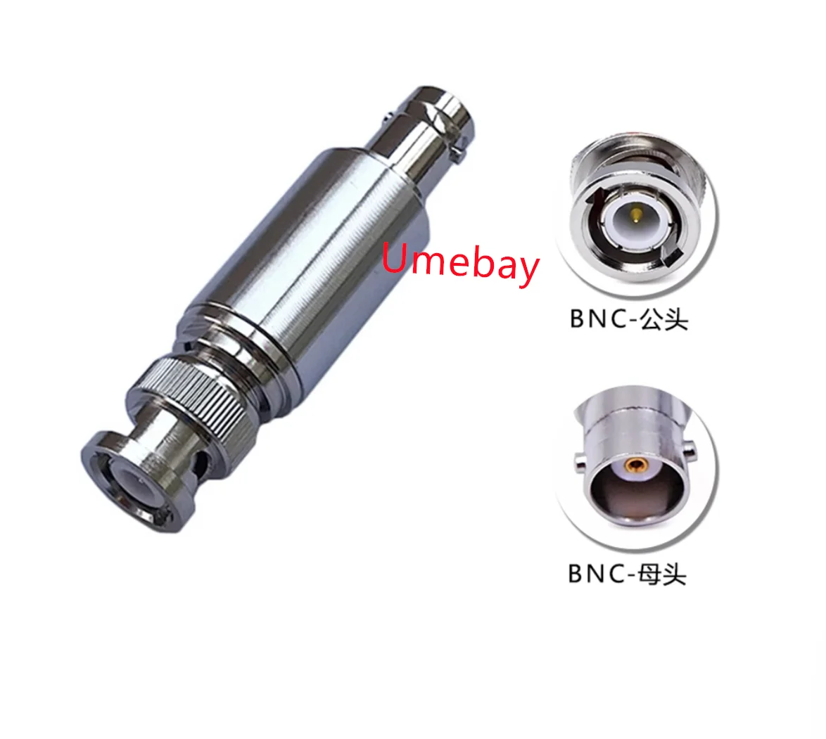 1 Piece, Q9 Coaxial…