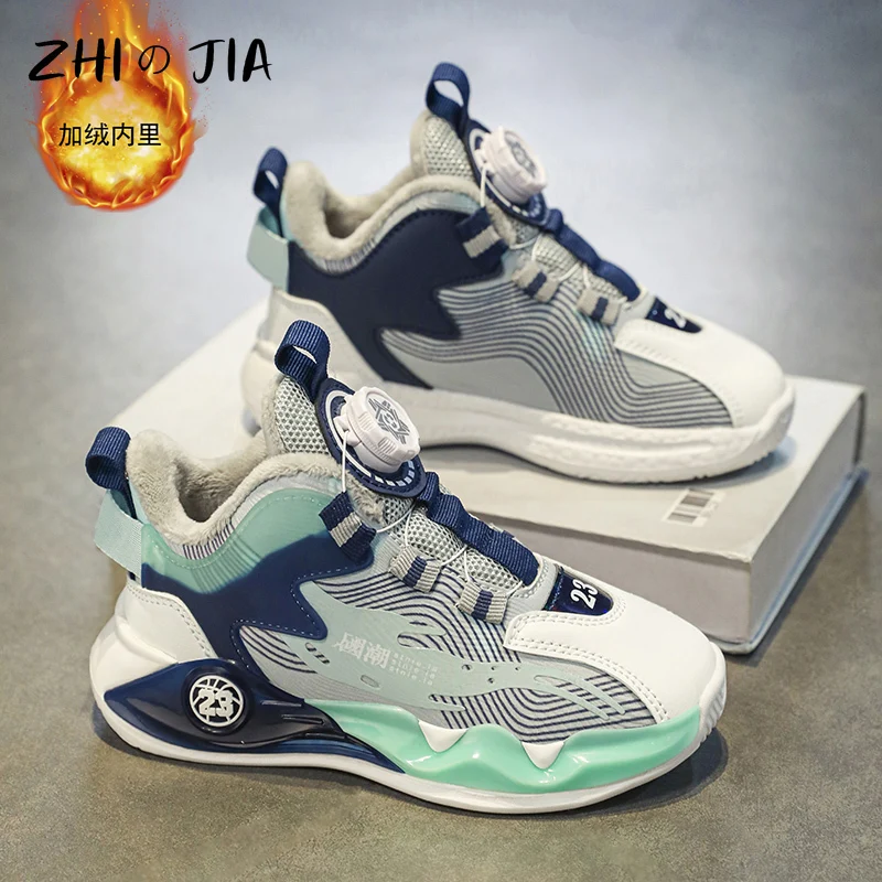 Autumn Winter Leather Plush Shoes Children's Rotating Buckle Basketball Footwear Youth Fashion Trends Non slip Sneaker 30-39