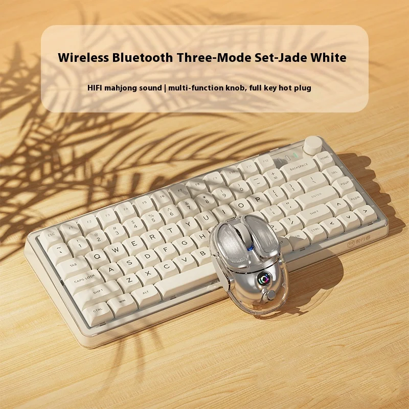 

EWEADN V82Pro Little Rock Sugar Mechanical Keyboard and Mouse Set Wireless Bluetooth Female Office Game Mahjong Sound