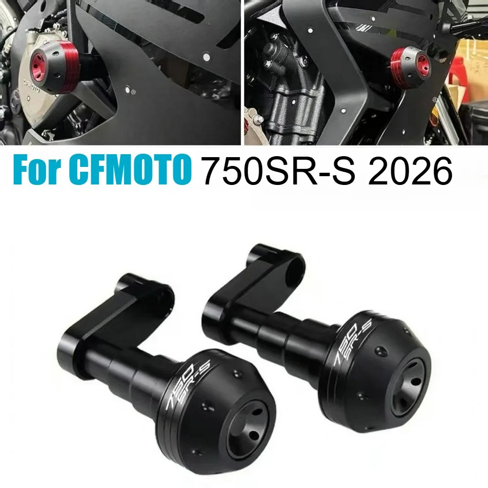 For CFMOTO 750SR-S 750SR S 750SRS 750 SR-S SRS 2026 Motorcycle Frame Slider Engine Crash Protector Fairing Guard Protection Pad