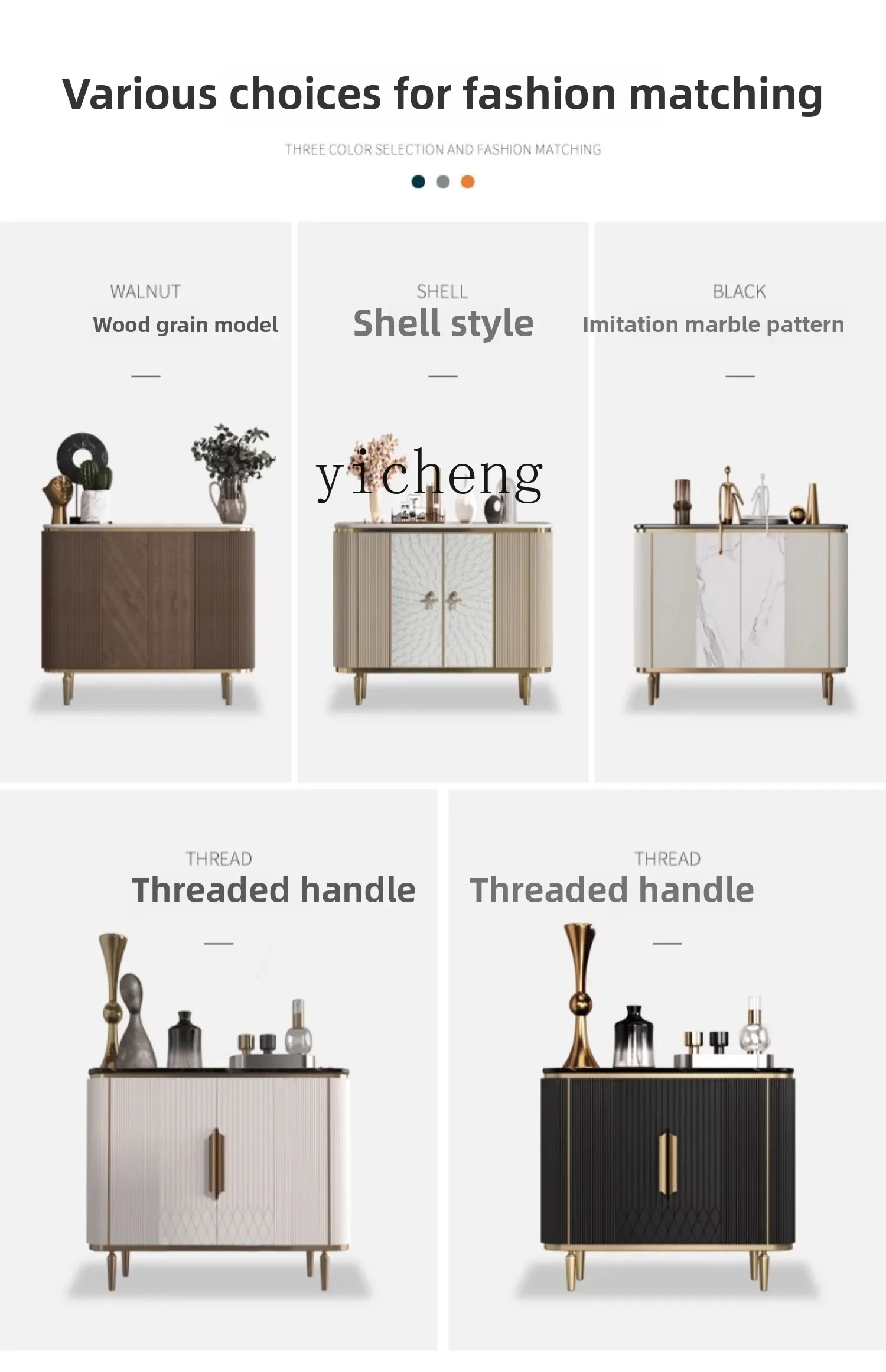 

TQH American light luxury door cabinet modern simple corridor hall shell decorative cabinet living room rock slab dining side