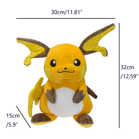 Плюшевая игрушка Пикачу Pichu Raichu 35 см - мягкая кукла для детей — фото товара