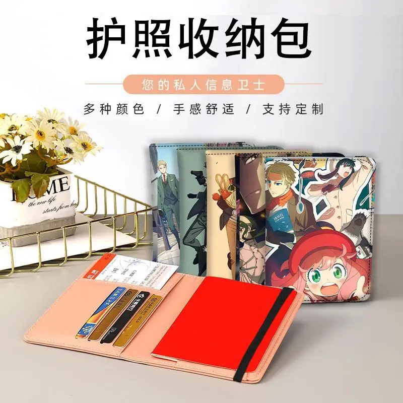Anti-Theft Swipe Strap New Spy Play House Travel Passport Document Clip Multi-Functional Card Holder Anime