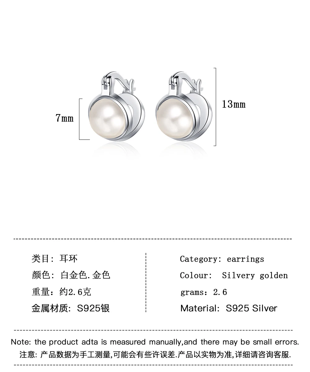 925 Sterling Silver Double Layer Ear Buckles Minimalist Round Pearl Hoop Earrings for Women Girls Original Design Fine Jewelry