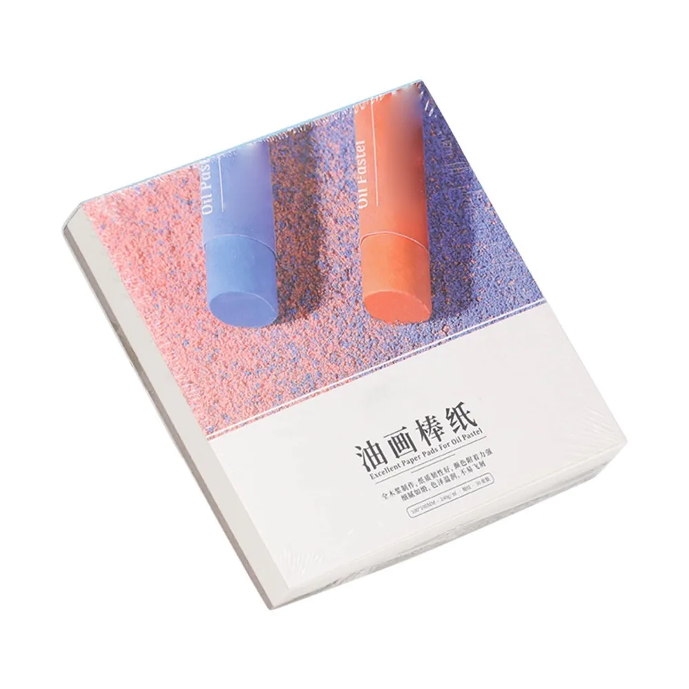 1pcs Portable Glossy Surface Oil Pastel Paper Pad High Adhesion 30 Sheets Mixed Media Sketchbook Art Paper Pad For Oil Painting