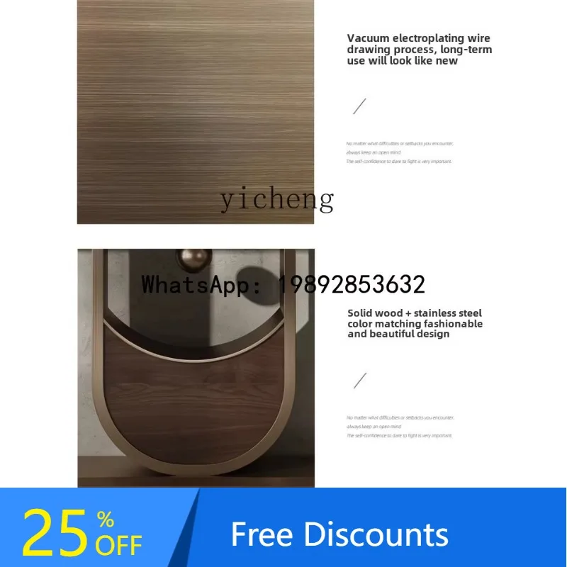 FZ light luxury walnut solid wood entrance table modern simple entrance table minimalist wall entry narrow entrance cabinet