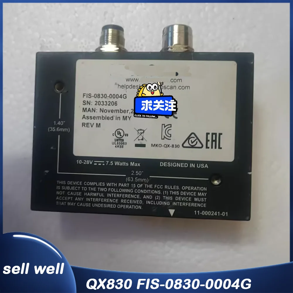 

Для сканера штрих-кода MA-CROSCAN QX830 FIS-0830-0004G