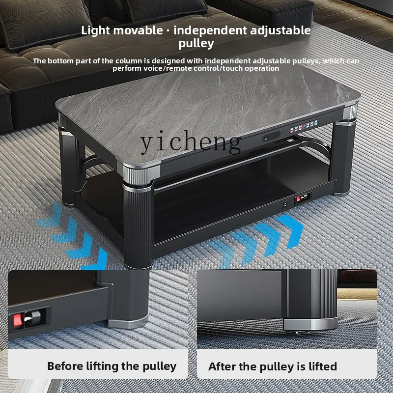 

ZC electric heating table lifting and lowering roasting fire tea table integrated household living room new heating table