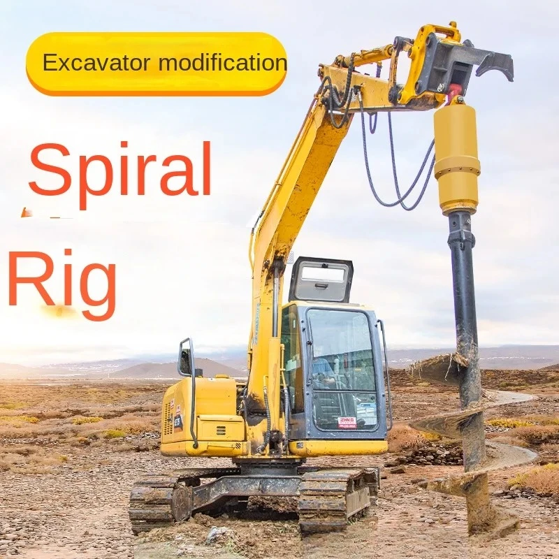 use d Spiral Drill for Building Foundation Pile Driver Photovoltaic Engineering Tree Pit Wire Pole Digging Core Component Pump
