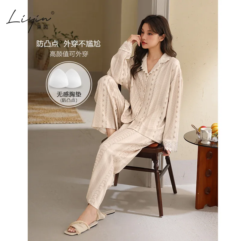 

Pjs Set Cotton Long Sleeves Women's Pajama Set Warm Winter Pajamas Fashionable Home Clothes, Pajamas Cute and Soft Pajama Set