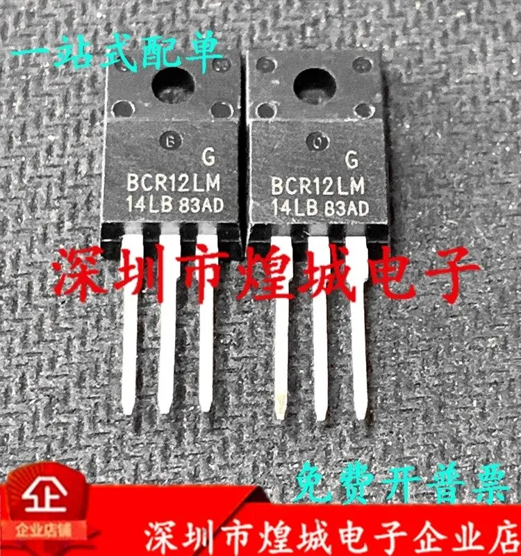 5PCS  BCR12LM-14LB   TO-220F 800V 12A  In stock,