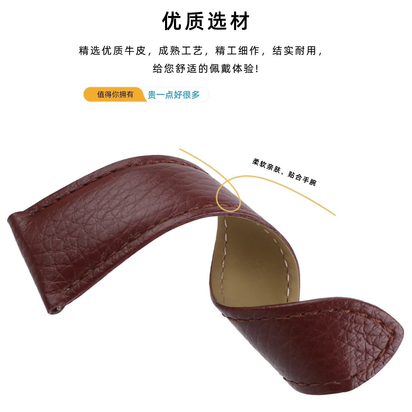 حزام ساعة من الجلد الطبيعي لكارتييه WSTA0028 تانك لندن سولو ليتشي محكم جلد البقر حزام الساعات الرجال النساء الفرقة 17 18 20 22 مللي متر #4