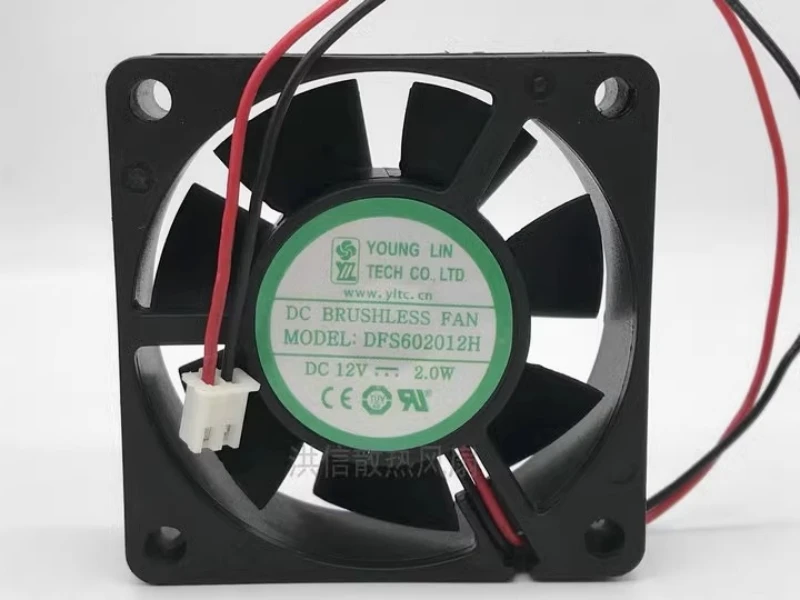 

Free shipping original 6020 DFS6012H DC12V 2.0W 2-wire 6CM silent cooling fan