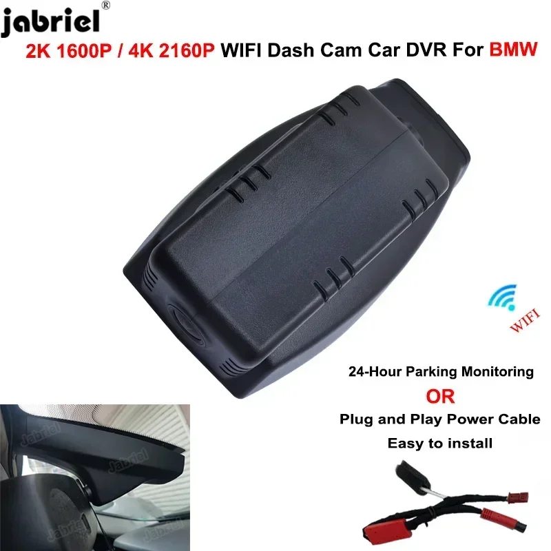 Plug and Play 4K Dash Cam Car DVR For BMW F10 F11 F07 F06 F01 F02 F03 F25 E70 E71 E63 E64 E84 E86 E89 E81 E82 E87 E88 E90 E91
