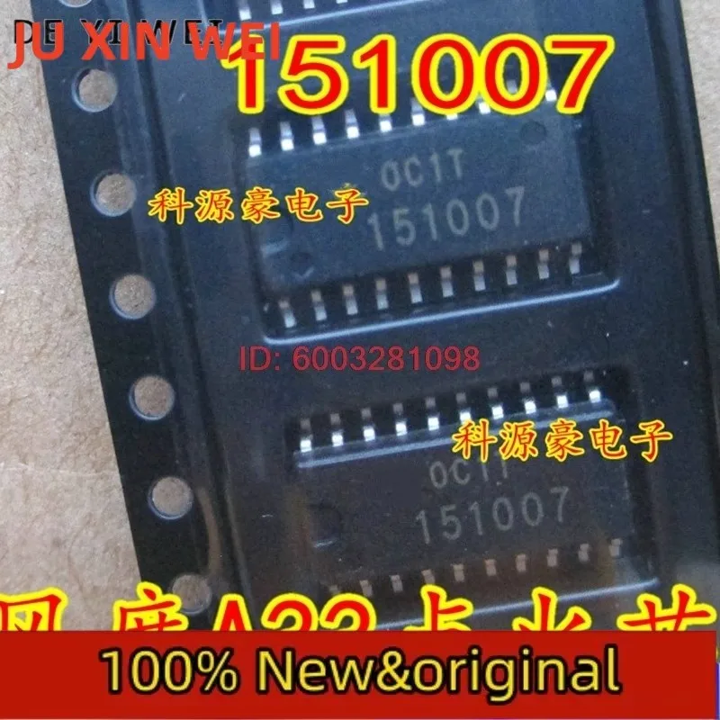 

1 шт./лот Оригинальный новый чип IC 151007 A33 для управления зажиганием, компьютерная плата, автомобильные аксессуары