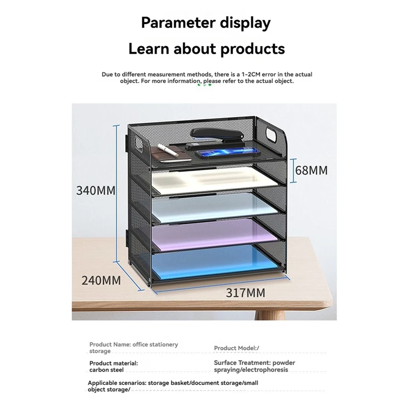 ถาดชั้นวางเอกสารจับตาข่ายโต๊ะชั้นวางแฟ้มเดสก์ท็อปชั้นวางเอกสารโลหะชั้นวางเอกสารสํานักงานชั้นวางเอกสารบ้าน