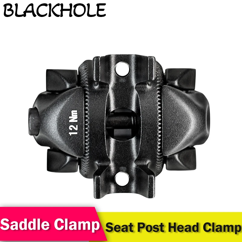 Road Bike Slide Rail Type Seatpost Head Clamp,Track Bike SeatPost Head Parts Adapter,Compatible with 7*7mm and 7*9mm Saddle Rail