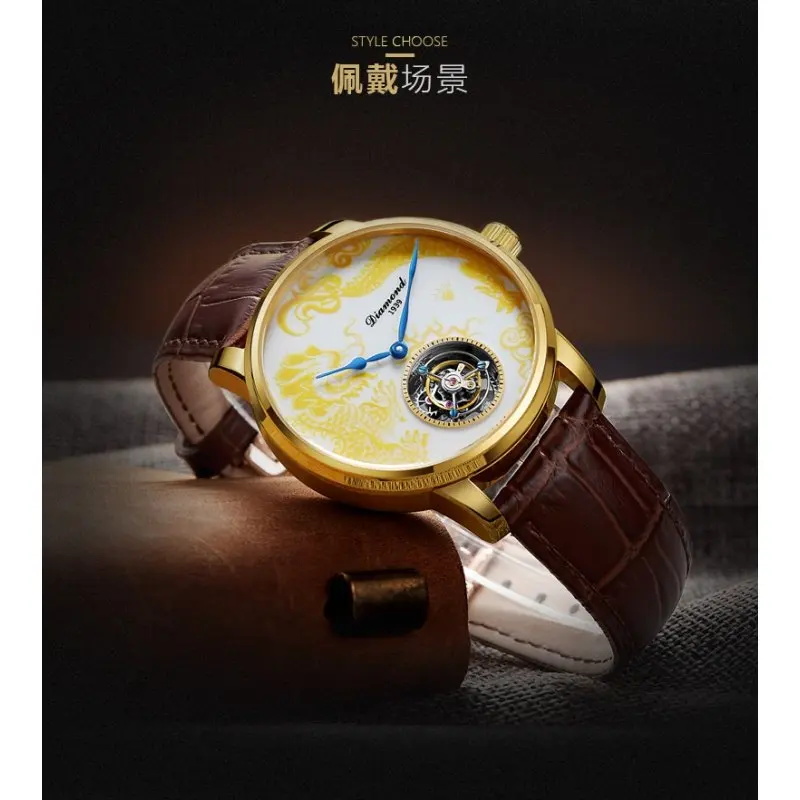 Tourbillon Dragon Face Men's Watch Waterproof Belt Automatic Mechanical Watch Men's Watch