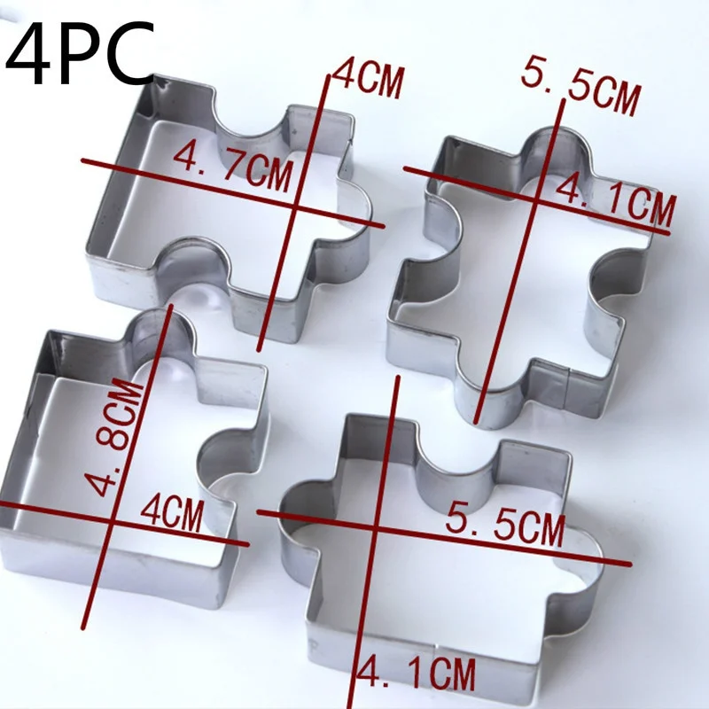 4pcs Puzzle Shape Biscuit Mold Cake Biscuit DIY Tool Stainless Steel Baking Mold
