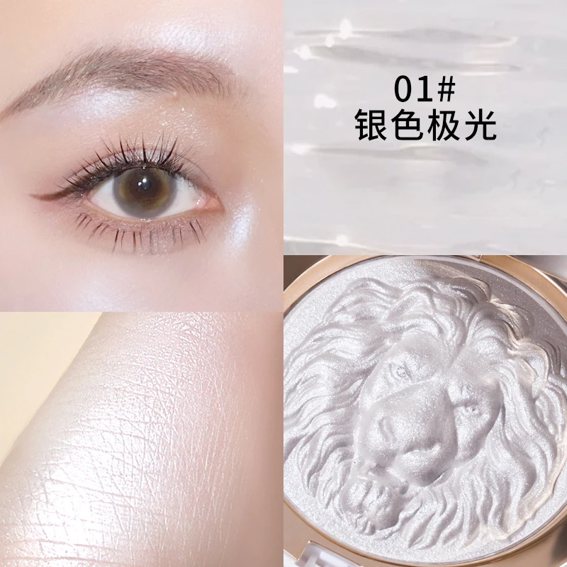 Pearlescent Lion Highlighter Powder Brighten Natural Three-dimensional Nose Shadow Contour Relief Lion Ginger Highlights Palette