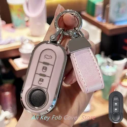 Key Fob Cover For Fiat Grande Punto, Evo, Panda, Bravo, Stilo, 500L and Lancia Y, Delta Musa Car Keychain Lanyard