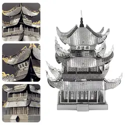 Yueyang Torre 3D Metal Puzzle Modelo Kits, Laser Cut, Jigsaw Toy para Crianças, DIY, L0h4