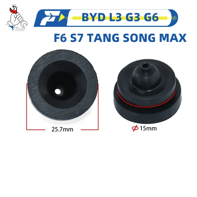 

For BYD L3 G3 G6 F6 S7 TANG SONG MAX Engine Cover Rubber Sleeve Dust Cover Rubber Pier Adhesive