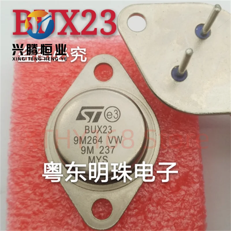 BUX23 Imported New Gold-Plated Transistor High-Power Triode Iron-Cap TO-3