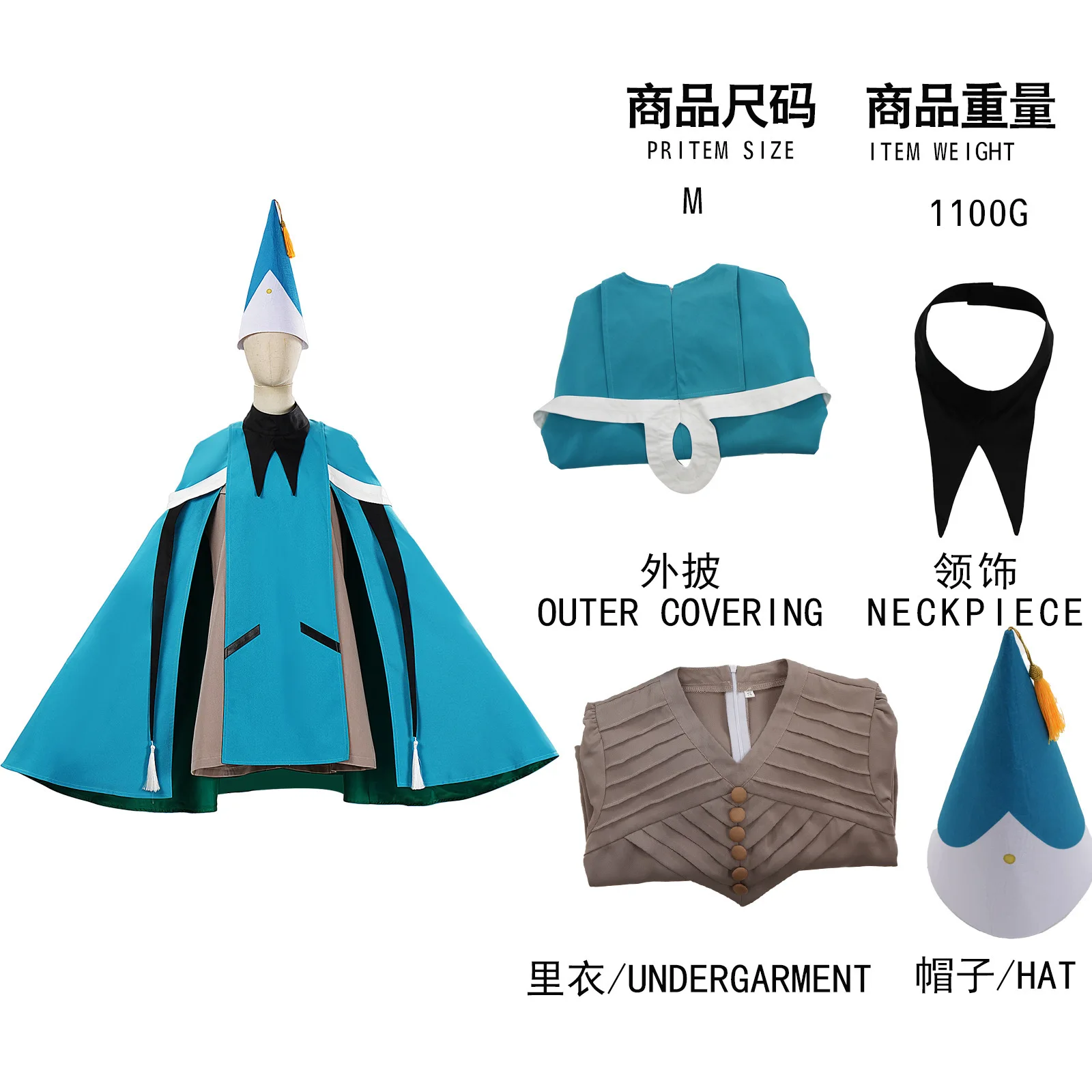 

Witch Hat Atelier Koko Robe Cosplay Costume Anime Character Halloween Party Masquerade Performance Clothing for Women
