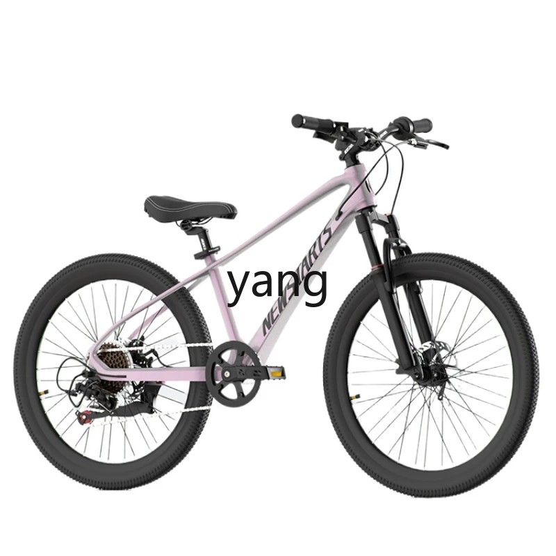 

CX Children's Bicycle 5-15 Years Old 18-Inch 22-Inch 24-Inch Boys and Girls Variable Speed Mountain Student Bicycle