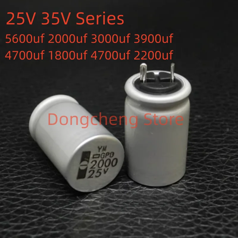 New Original GPD 25V 35V 1800UF 2000UF 2200UF 3000UF 3900UF 4700UF 5600UF NCC High Temperature Resistant Electrolytic Capacitors
