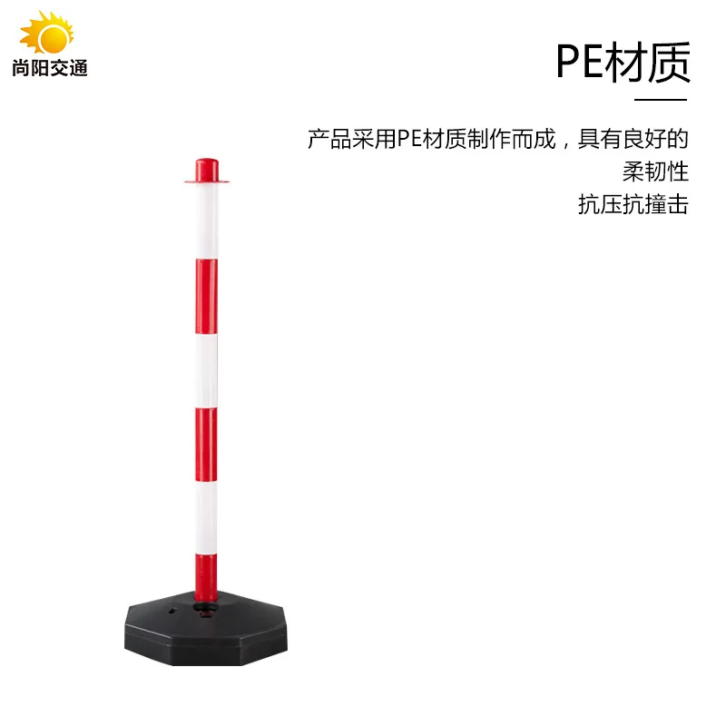 Movable Plastic Warning Column Water Injection Traffic PE Elastic Column Isolation Pile Anti-collision Column Warning Pile