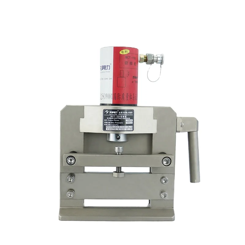 BCT-150 Cut copper aluminum  Hydraulic  Cutting Machine Cut copper aluminum busbar and steel