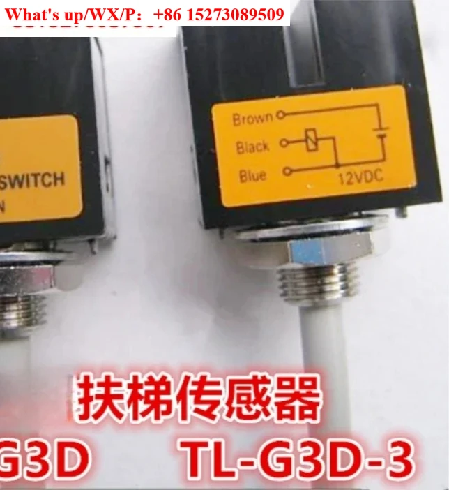 

1 шт. Датчик приближения для лифтов и эскалаторов TL-G3D TL-G3D 3