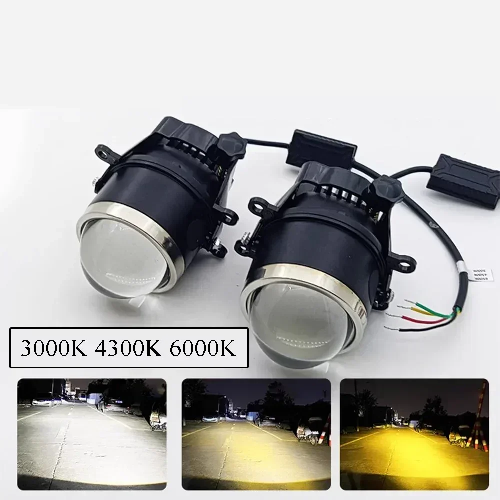 

2.5" 3.0" Inch Bi LED Fog Light Lens with 3 Colors 3000K 4300K 6000K for Toyota Nissan Universal Auto Cars Motorcycle