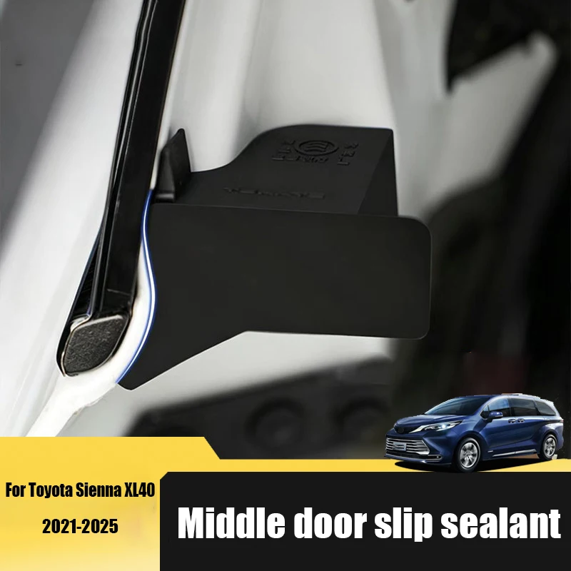 

For Toyota Sienna XL40 2021 2022 2023 2024 2025 Sealing glue dust-proof and leak proof strip for the middle door sliding track
